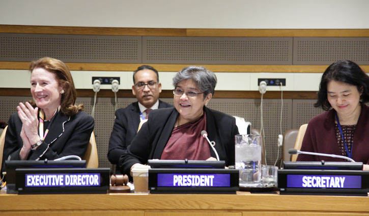 Bangladesh achieves another major position in UNICEF 